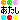 �f�R���G�����b*Atasi*