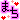 fRGbO ܂