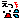 fRGb