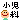 fRGb