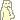 �f�R���G�����b�����ۂ̏΂�