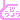 �f�R���G�����b�Ƃ����傤