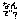 �f�R���G�����b�Ȃ�ŁH