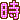 �f�R���G�����b
