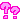 �f�R���G�����b�͂Ă�