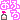 �f�R���G�����b