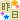 �f�R���G�����b
