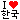 �f�R���G�����b