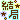 fRGb
