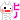 �f�R���G�����b�q�[�n�[