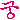 �f�R���G�����b