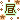 fRGb