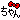 �f�R���G�����b