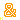 �f�R���G�����b