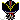 �f�R���G�����b���ʃ��C�_�[�H�D HF