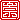 �f�R���G�����b