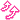 �f�R���G�����b���P
