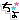 �f�R���G�����b