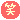 ¾Ð¡ù޼ŽÝŽÌŽßŽÙ¤Þ¤ë