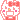 �f�R���G�����b�߽�ق��Ă�
