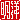 �f�R���G�����b���m:������ظ