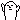 �f�R���G�����b�G���h���X����