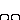 �f�R���G�����b�{���N���[