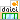 �f�R���G�����b�_�C�G�[