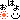 �f�R���G�����b