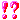 デコメ絵文字｜！？（赤）
