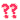 �f�R���G�����b�͂Ă�