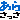 トンズラ☆あらほらさっさ～文字入り