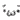 �f�R���G�����b�L��֥�M