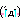 �f�R���G�����b