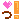 �f�R���G�����b���I