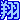 fRGb