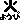 �f�R���G�����b