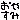 �f�R���G�����b���₷��