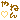 �f�R���G�����b��˂�֐�