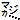 �f�R���G�����b�}�W�J�E�E�E
