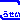 �f�R���G�����b��������