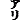 �f�R���G�����b�A���[���F�f���`