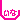 �f�R���G�����b������