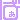 �f�R���G�����b�΂�