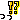 �f�R���G�����b�����I�H