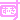 �f�R���G�����b������