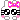�f�R���G�����b