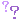�f�R���G�����b�H