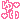 �f�R���G�����b�䂢
