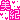 fRGb